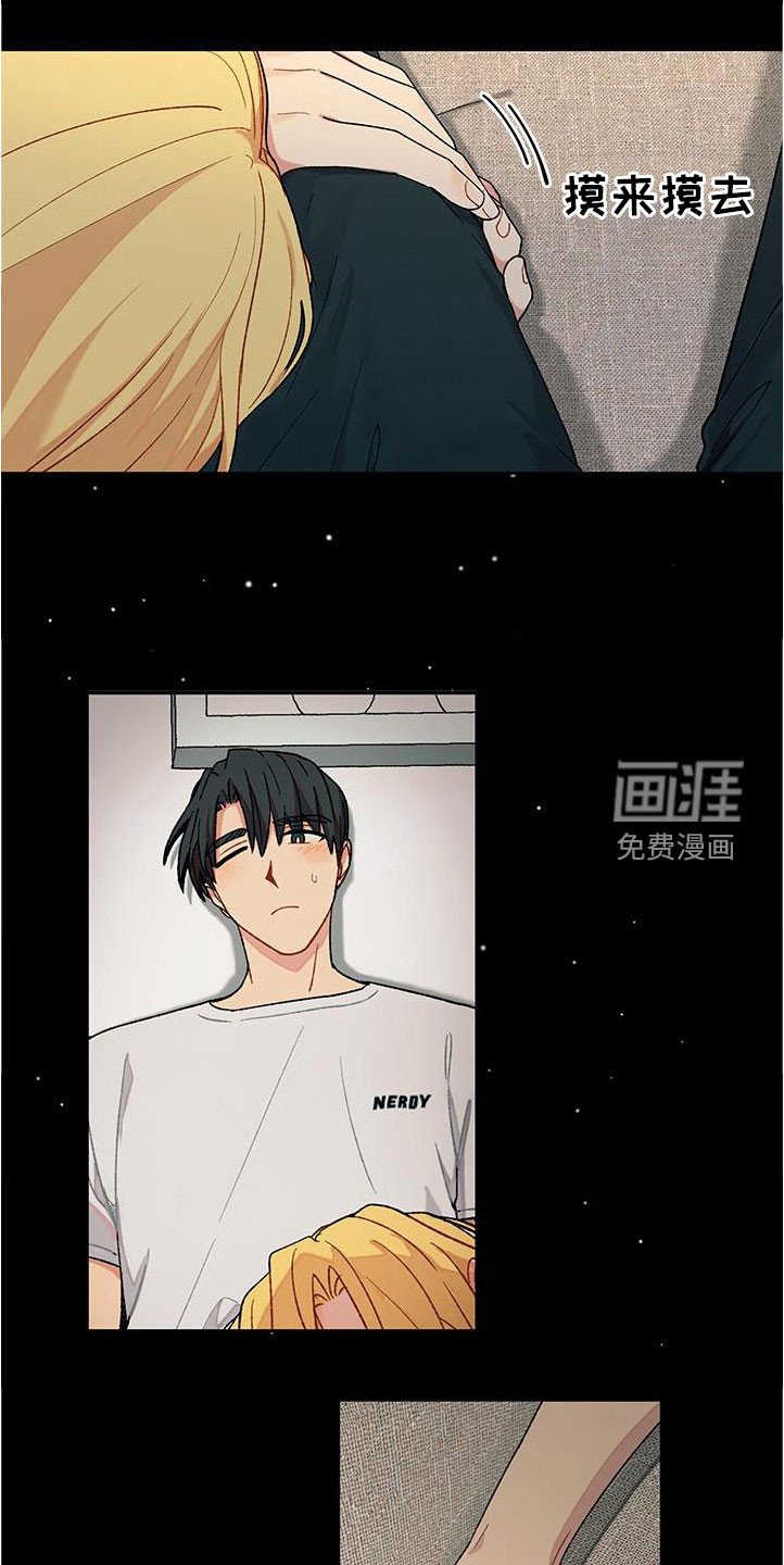 第35章：等待