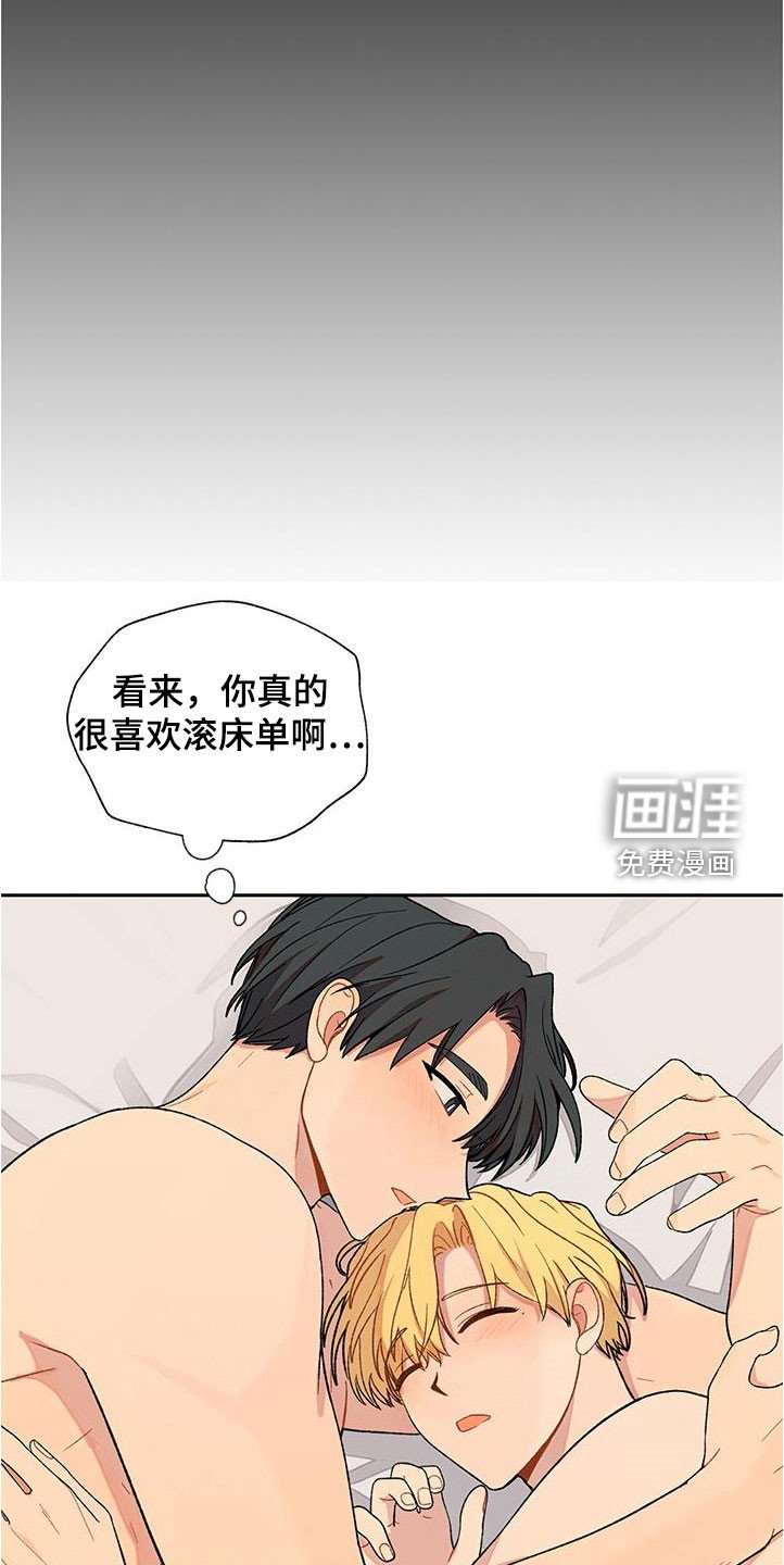 第35章：等待