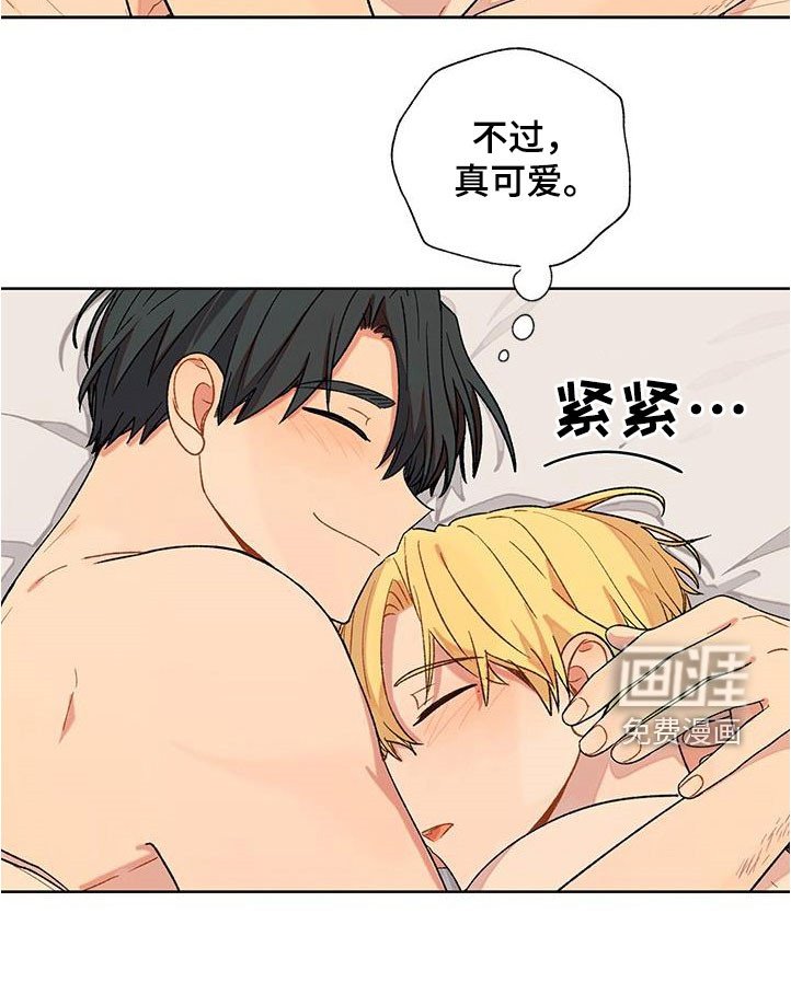 第35章：等待