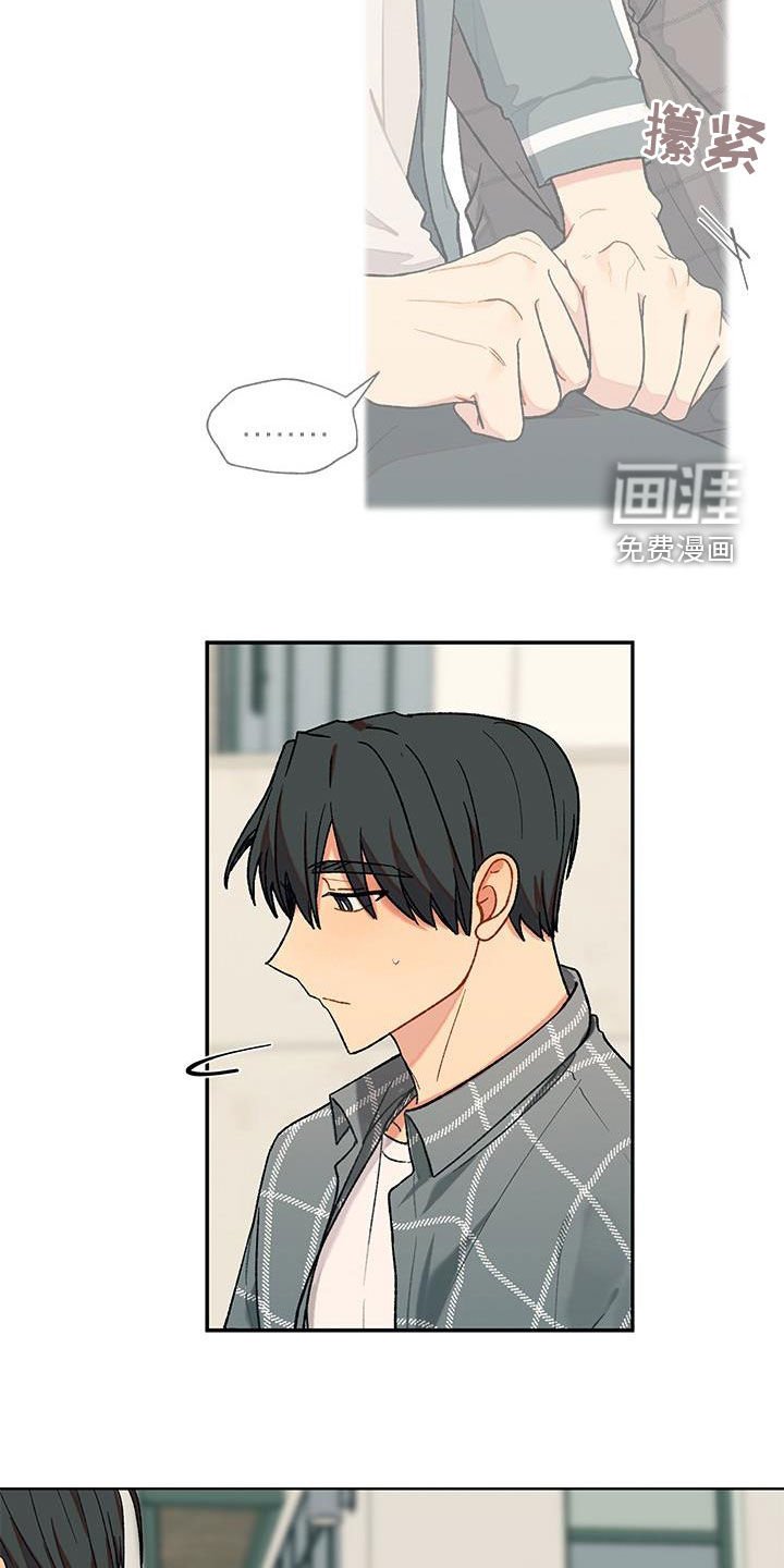 第38章：快递