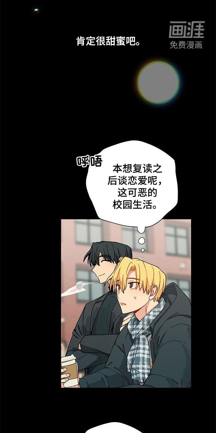 第47章：没有理由