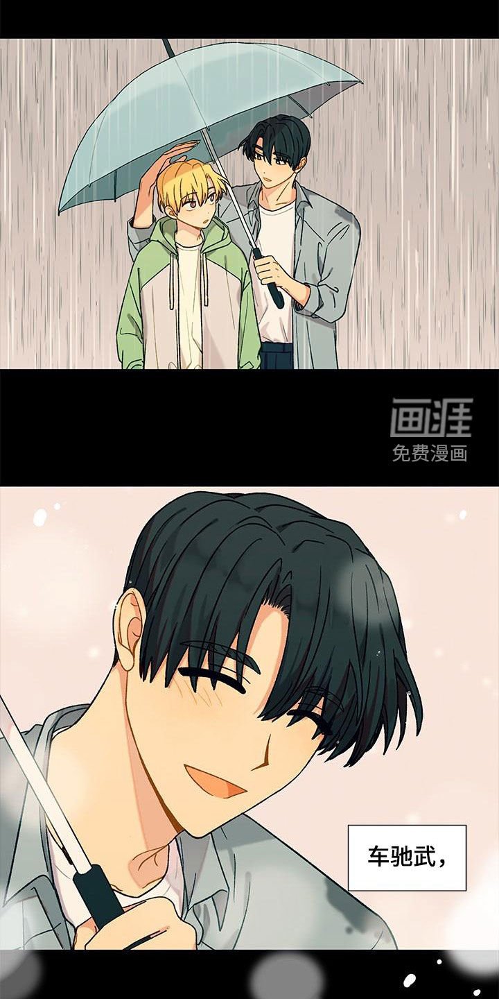 第47章：没有理由