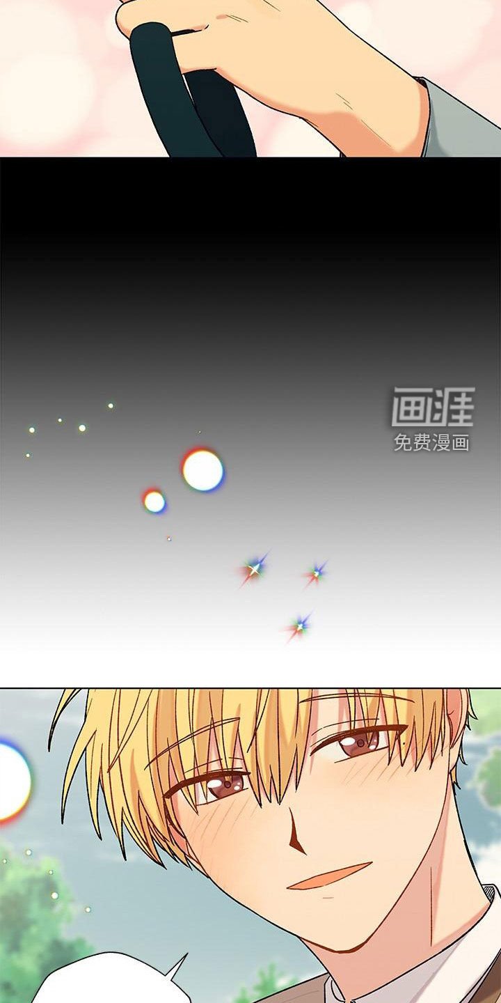 第47章：没有理由
