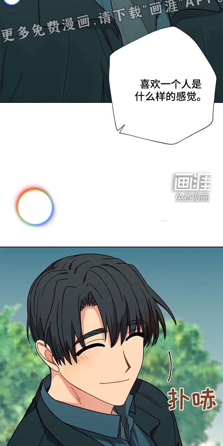 第47章：没有理由