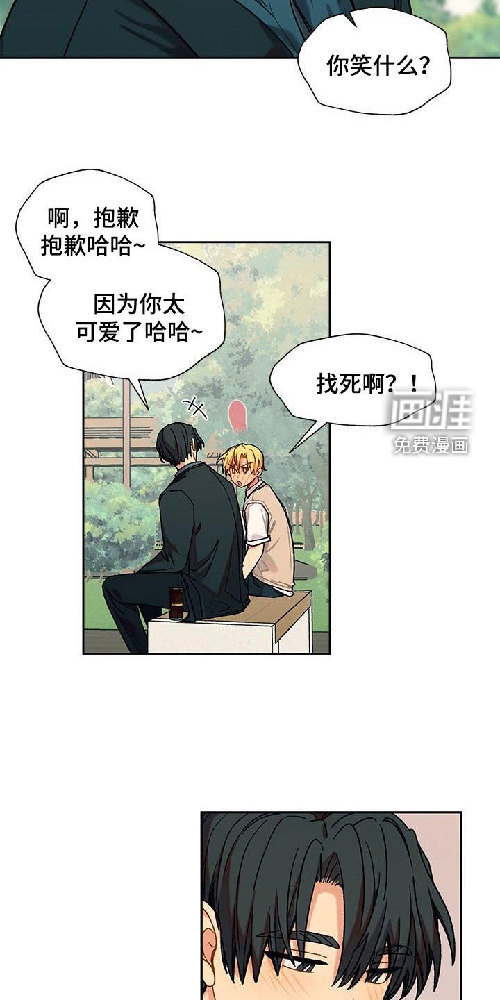 第47章：没有理由