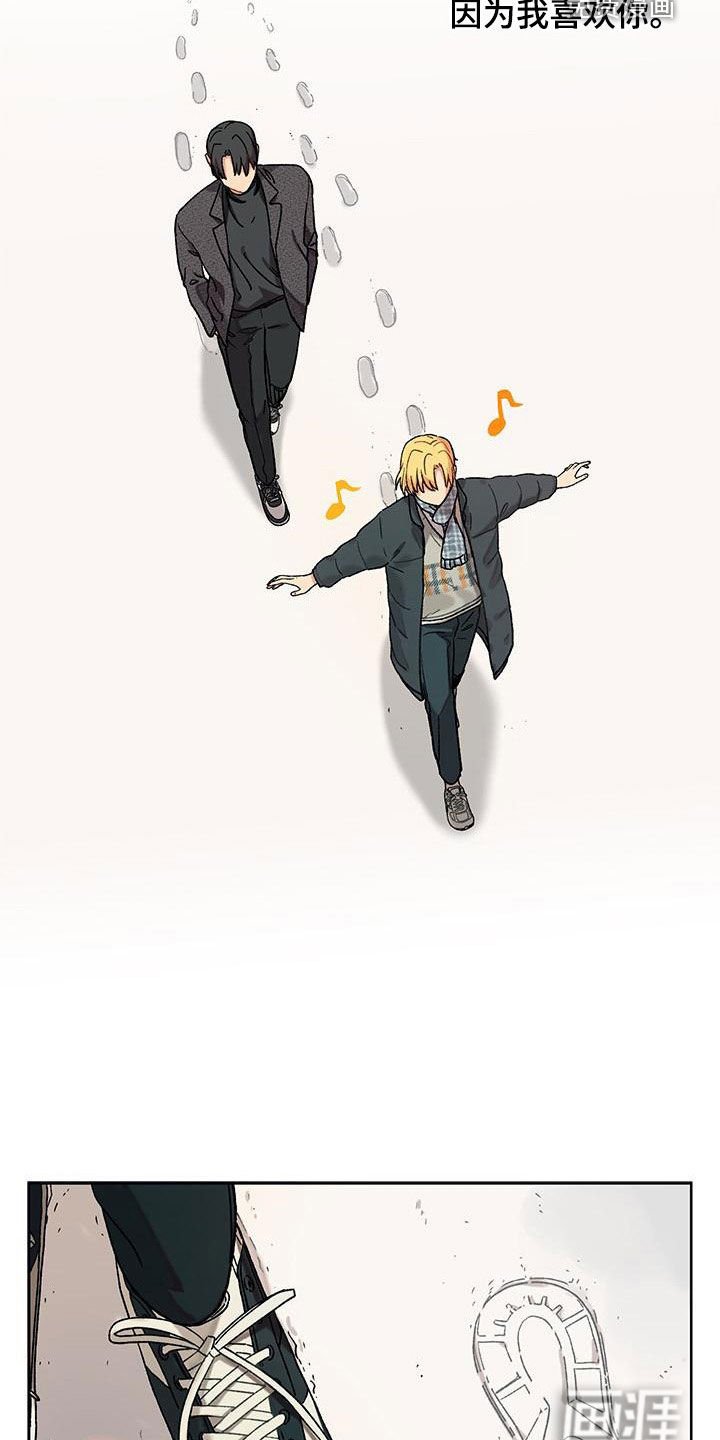 第48章：没想到吧
