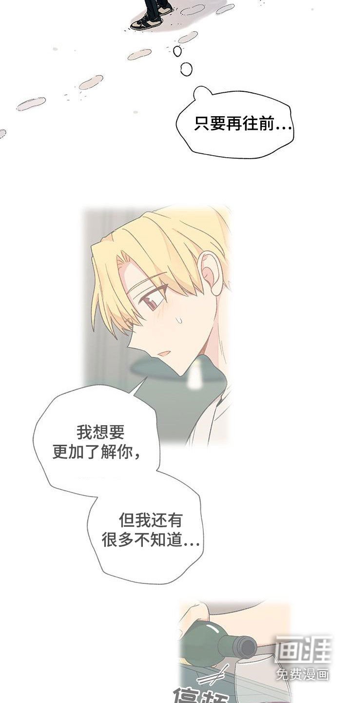 第48章：没想到吧