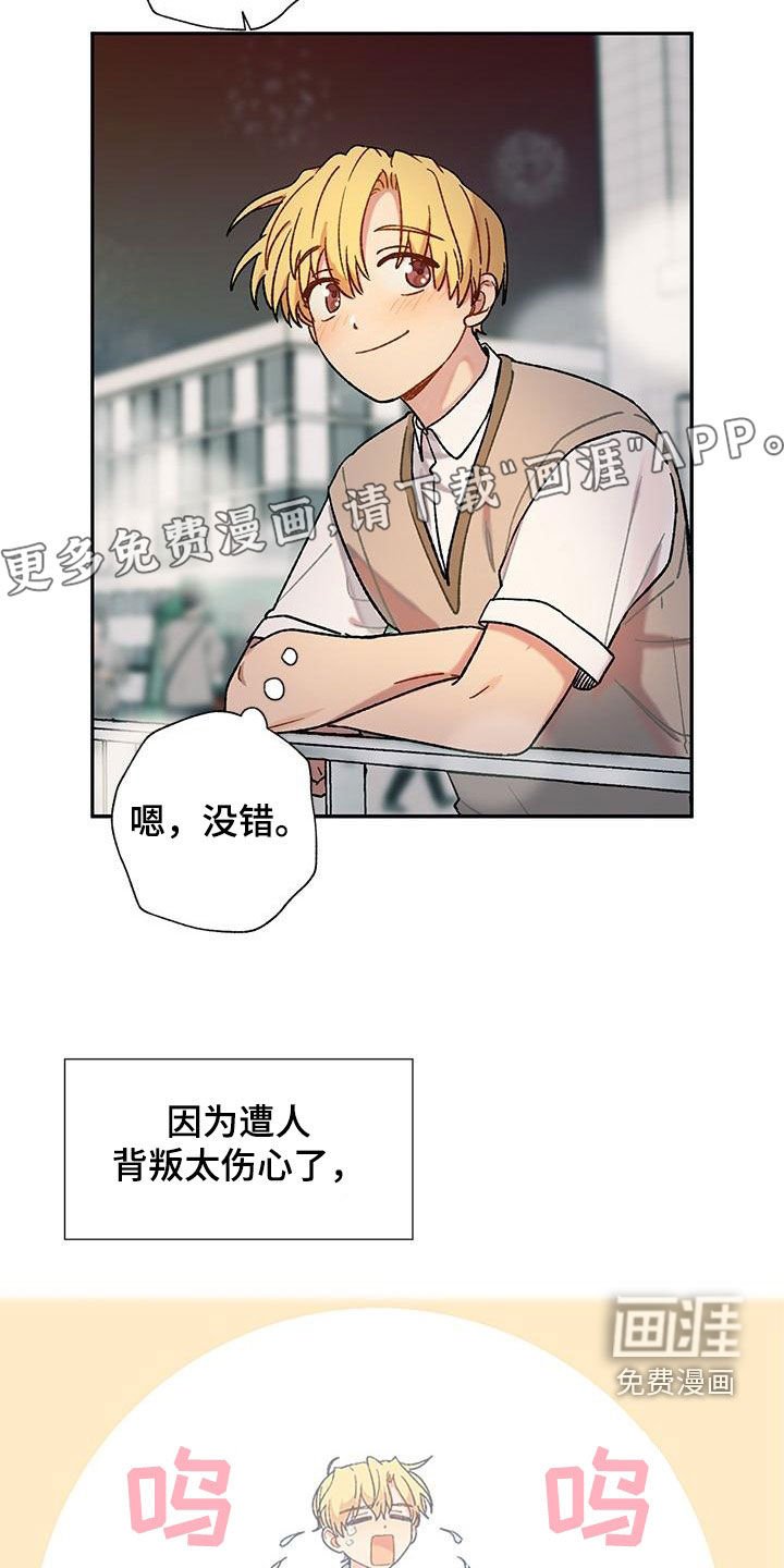 第49章：不怕他