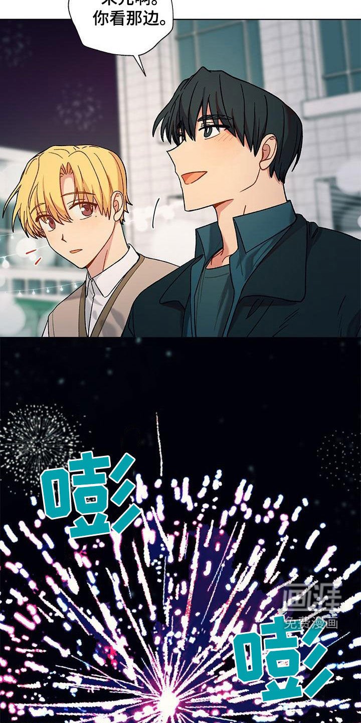 第49章：不怕他