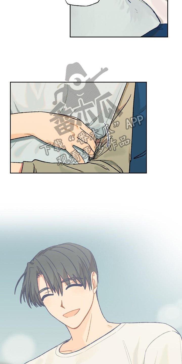 第5章：底气