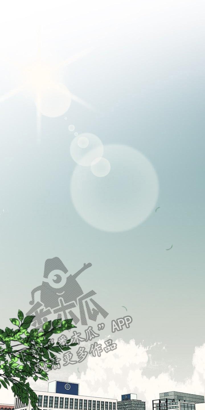 第6章：等待
