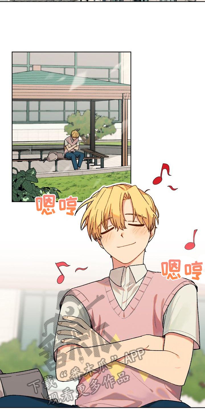 第6章：等待