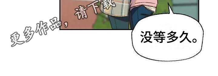 第6章：等待