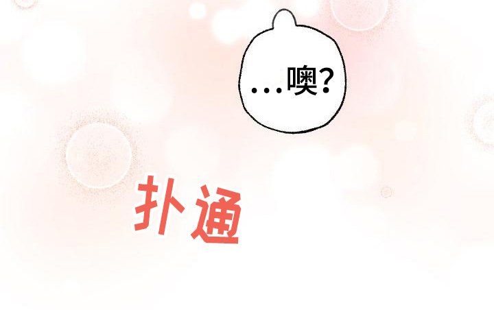 第8章：距离