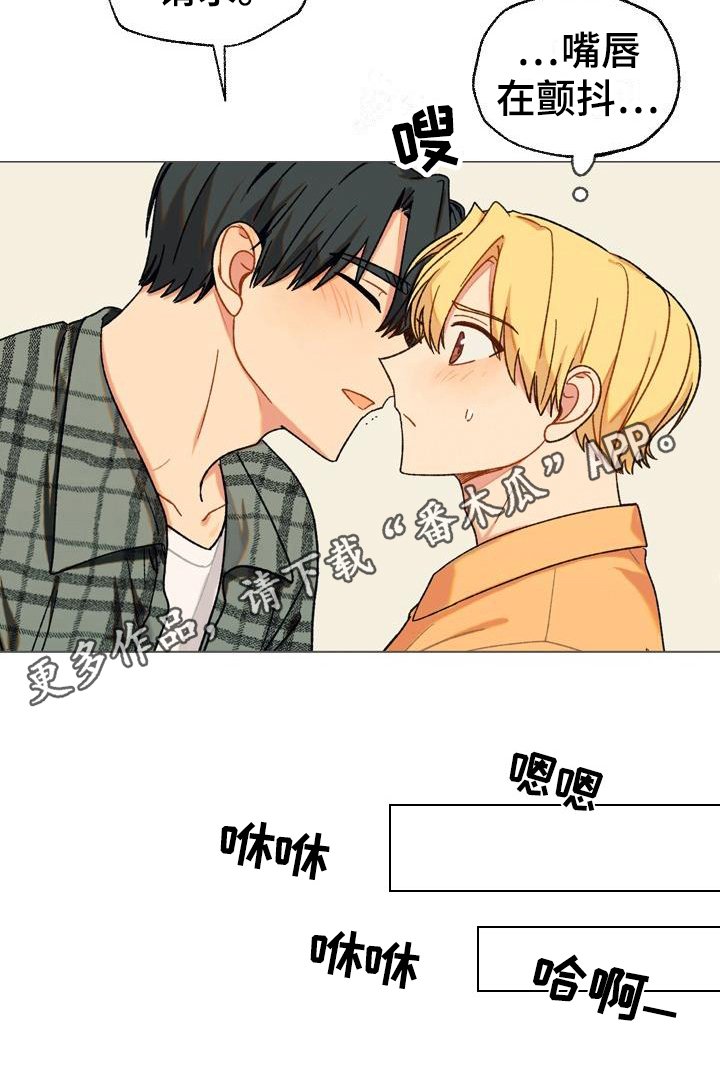 第9章：无趣
