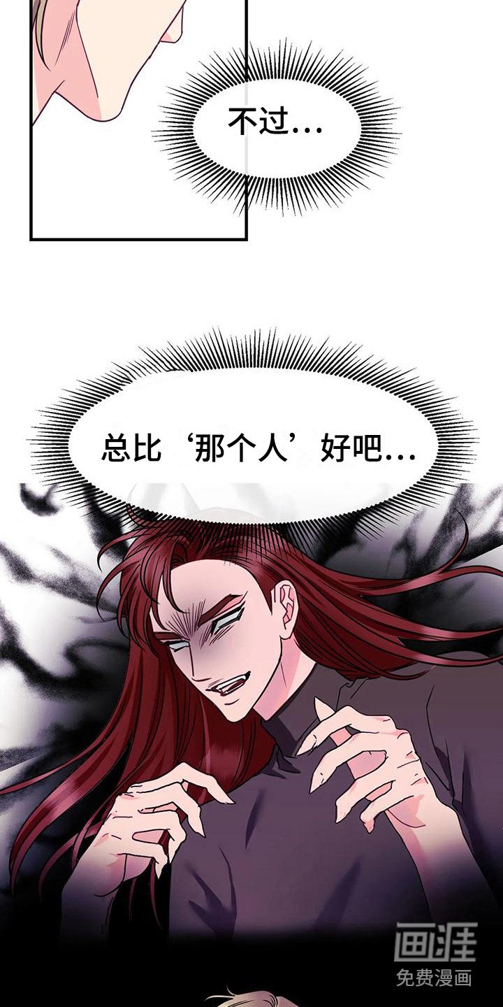第12章：妨碍