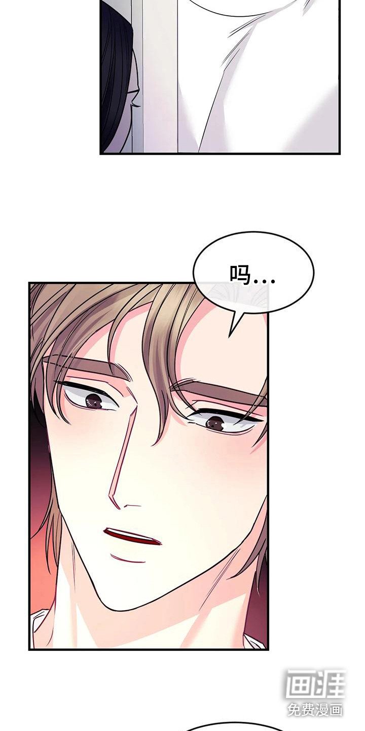 第13章：按耐不住