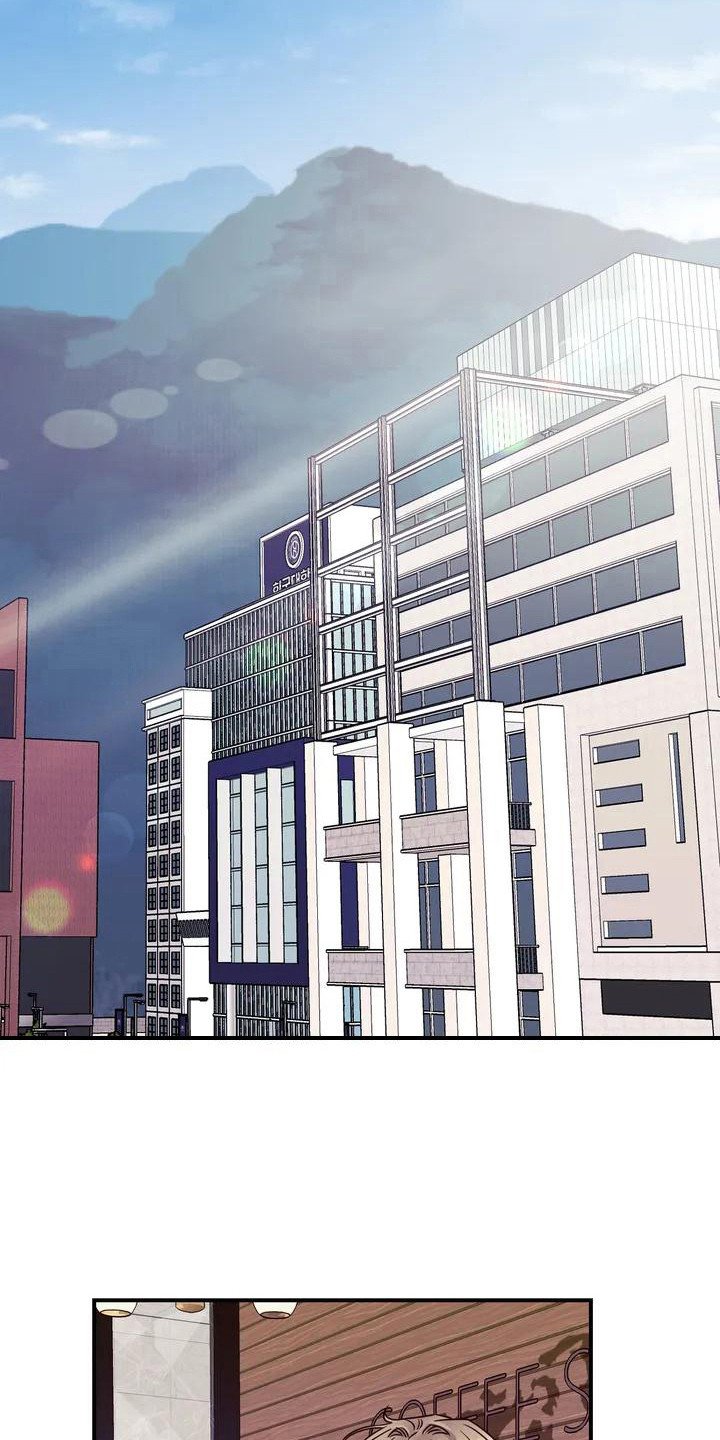 第2章：被发现