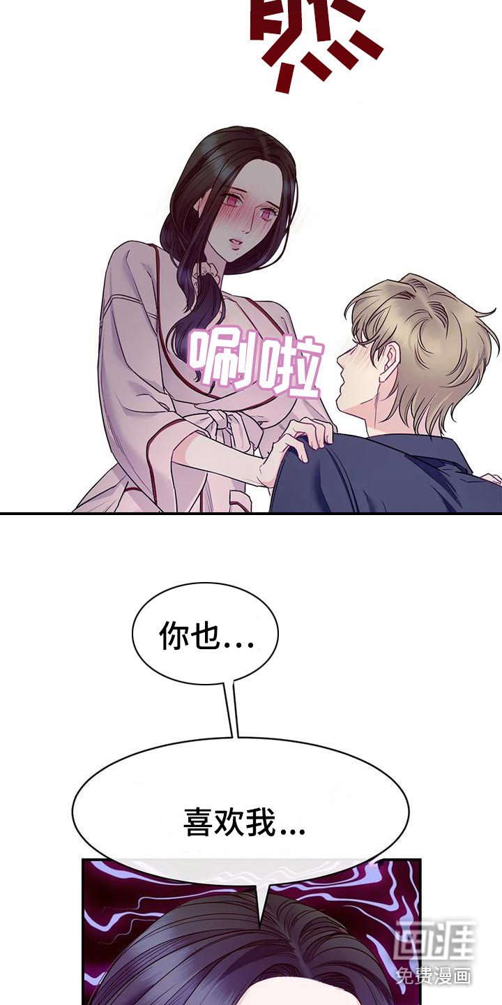 第4章：不管了
