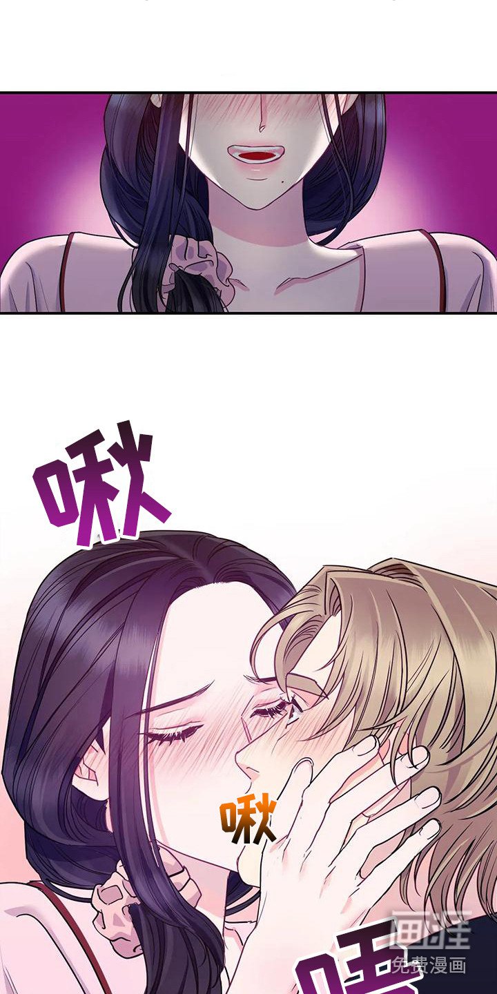 第4章：不管了
