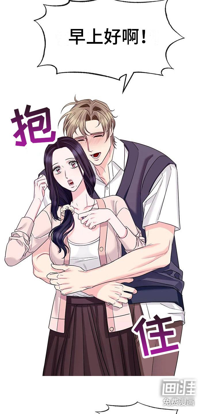 第6章：冷漠
