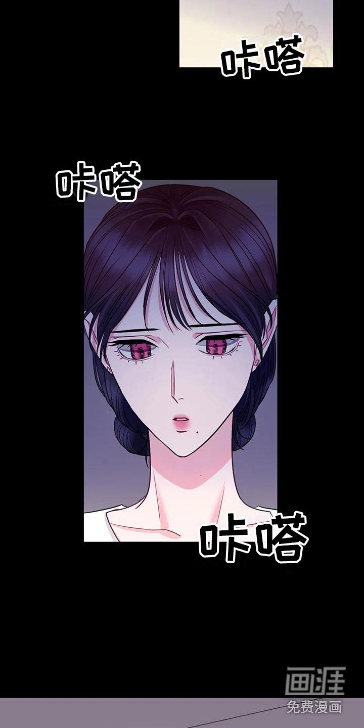 第6章：冷漠