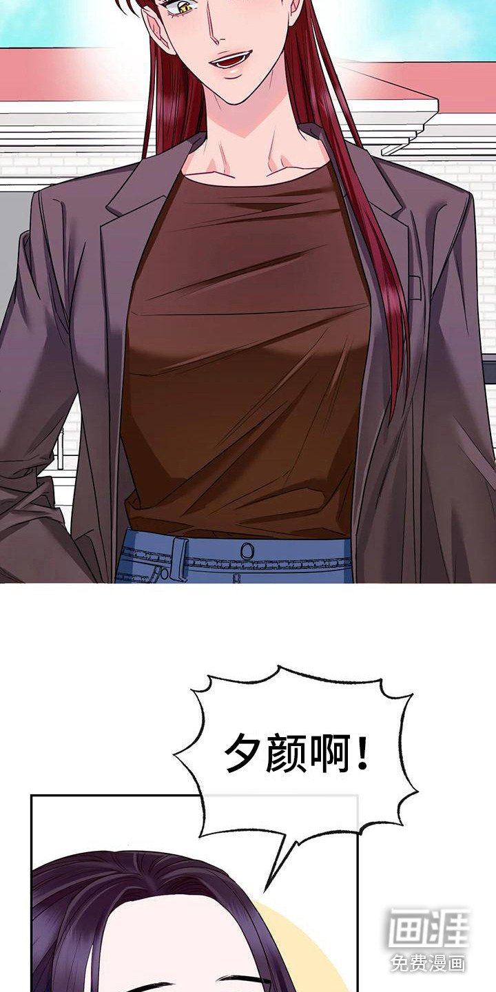 第7章：担心