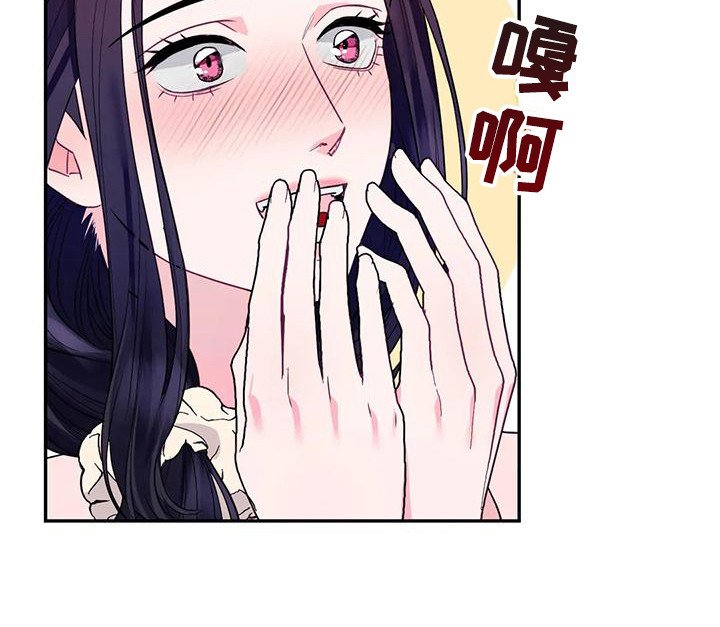 第7章：担心