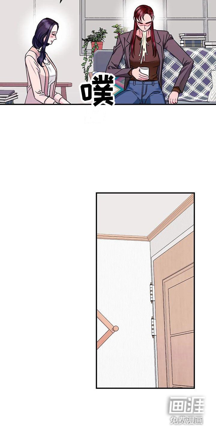 第7章：担心