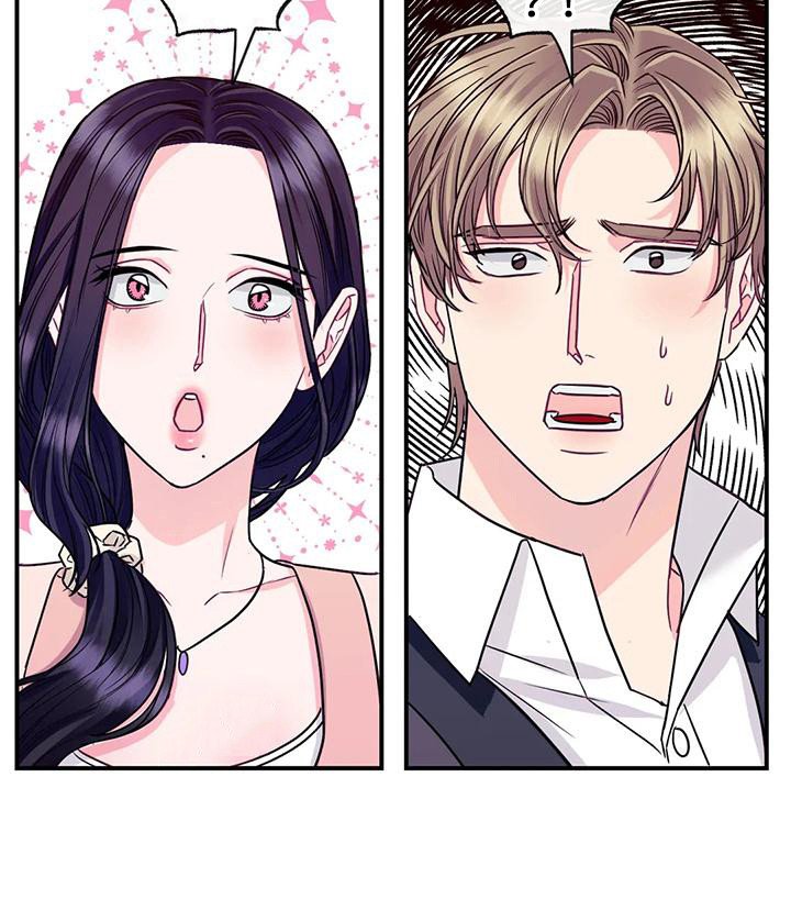第8章：修罗场