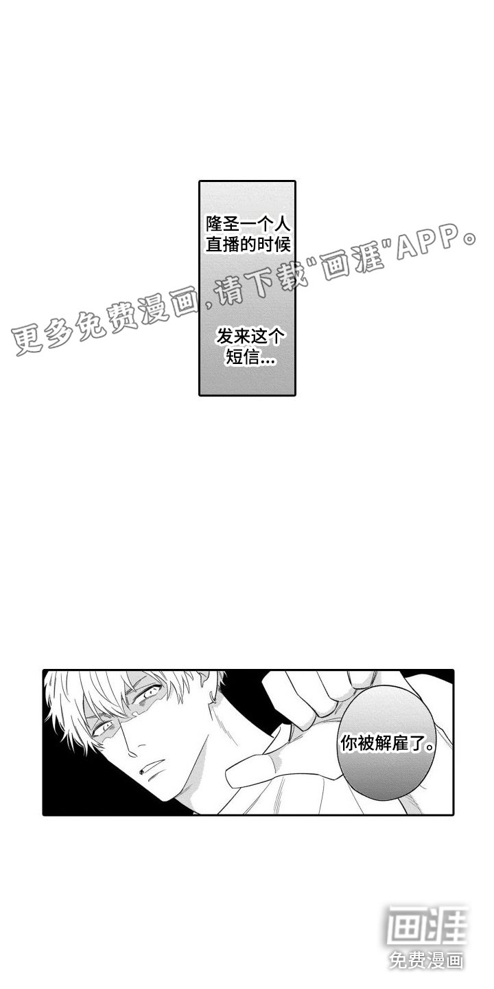 第15章：纠结