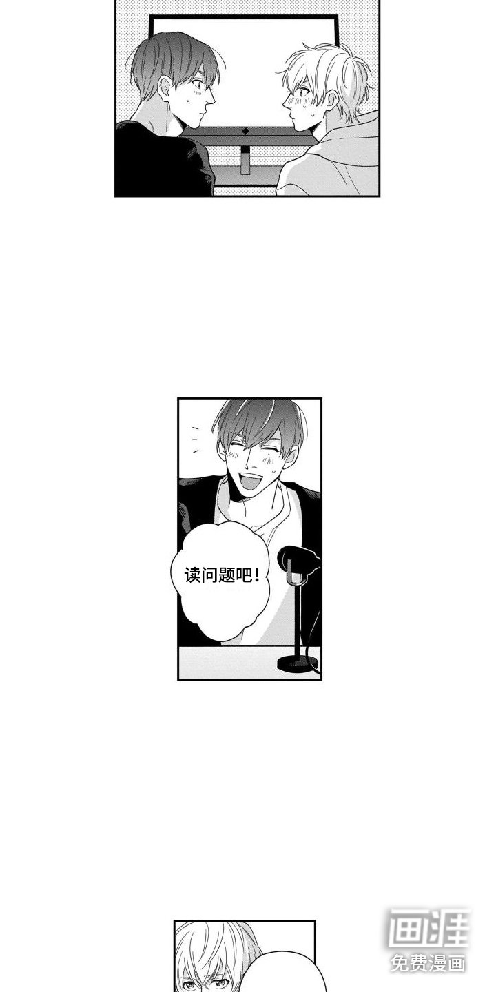 第5章：再现视频