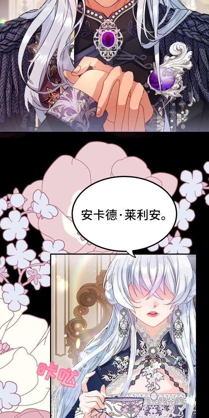 第1章：警告