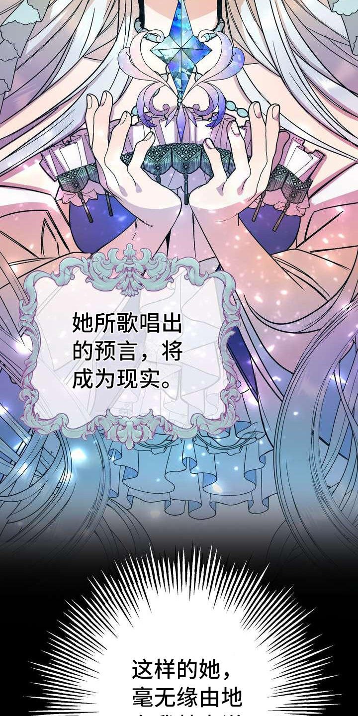 第1章：警告
