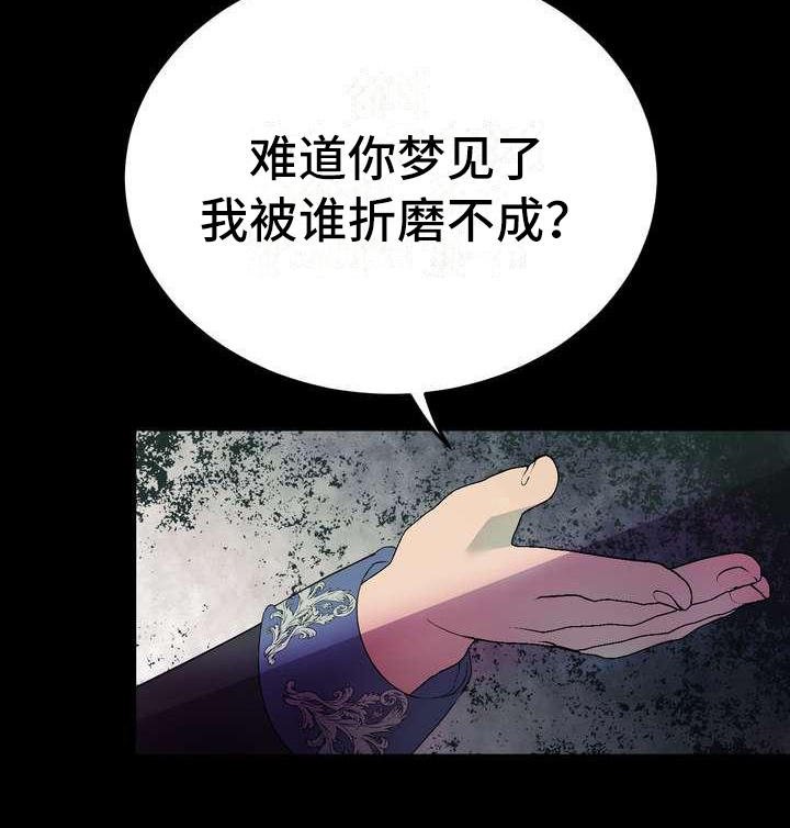 第1章：警告