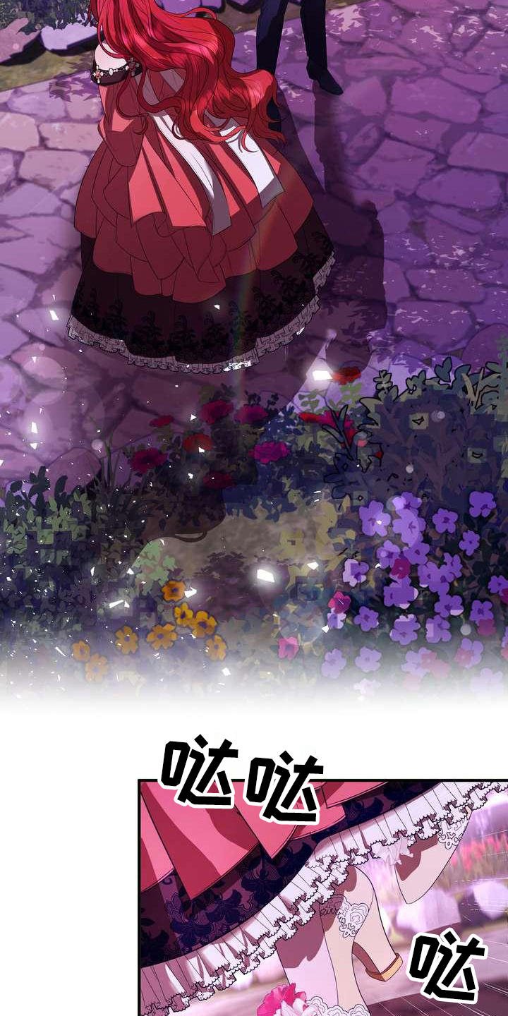 第11章：见一面