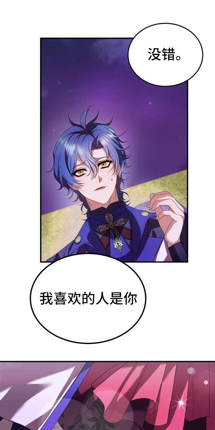 第13章：拒绝