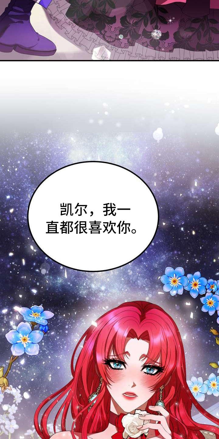 第13章：拒绝