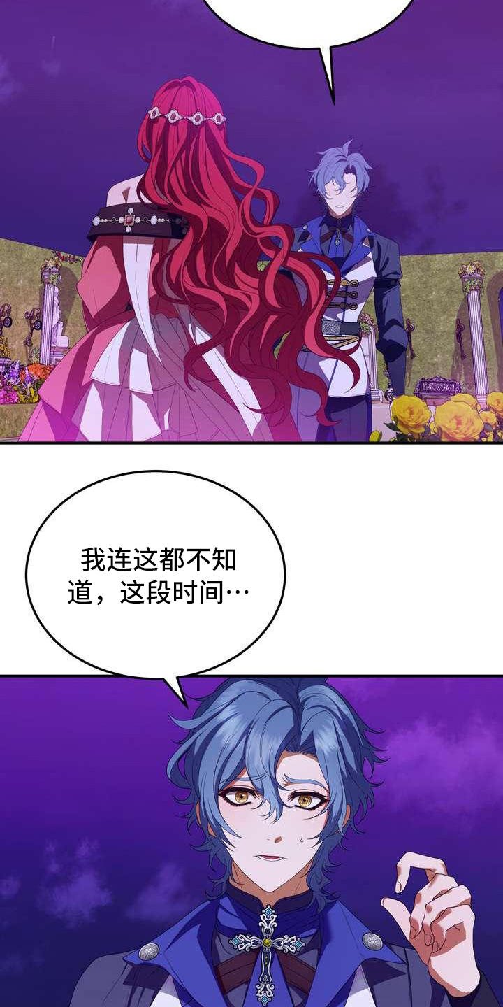 第13章：拒绝