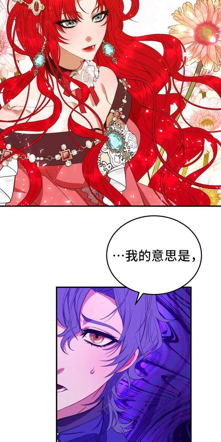 第13章：拒绝