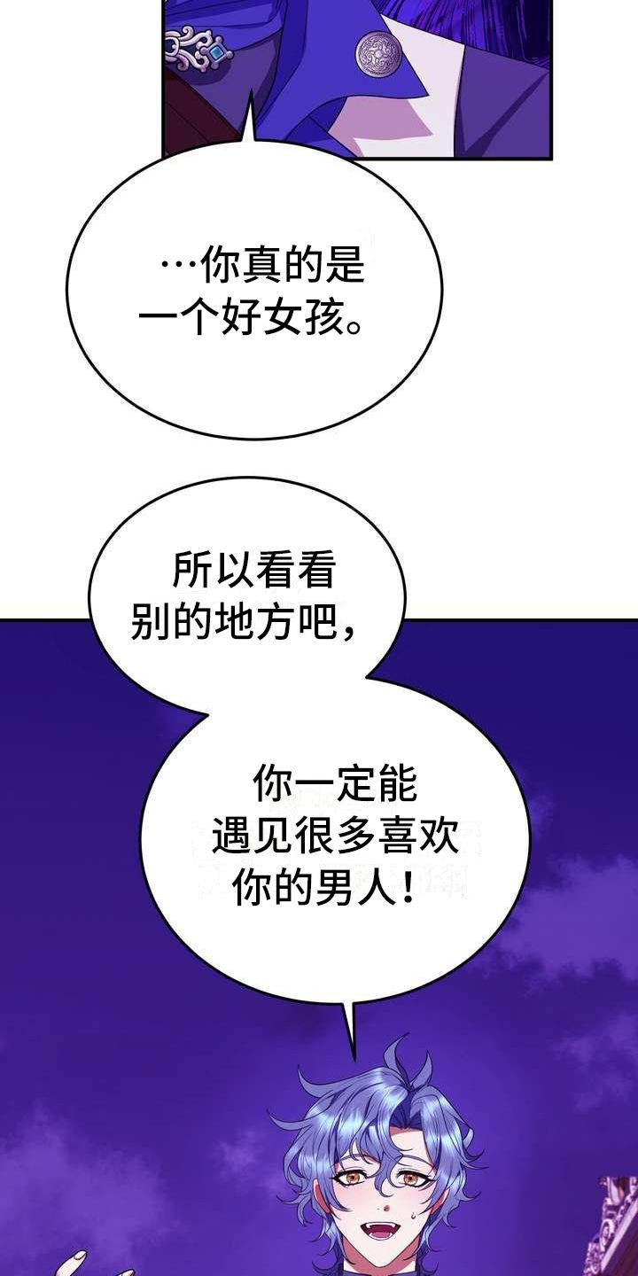 第13章：拒绝