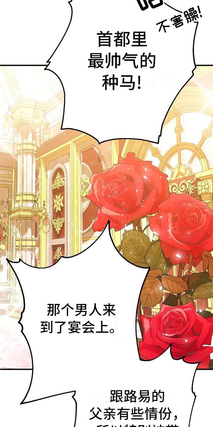 第15章：计划