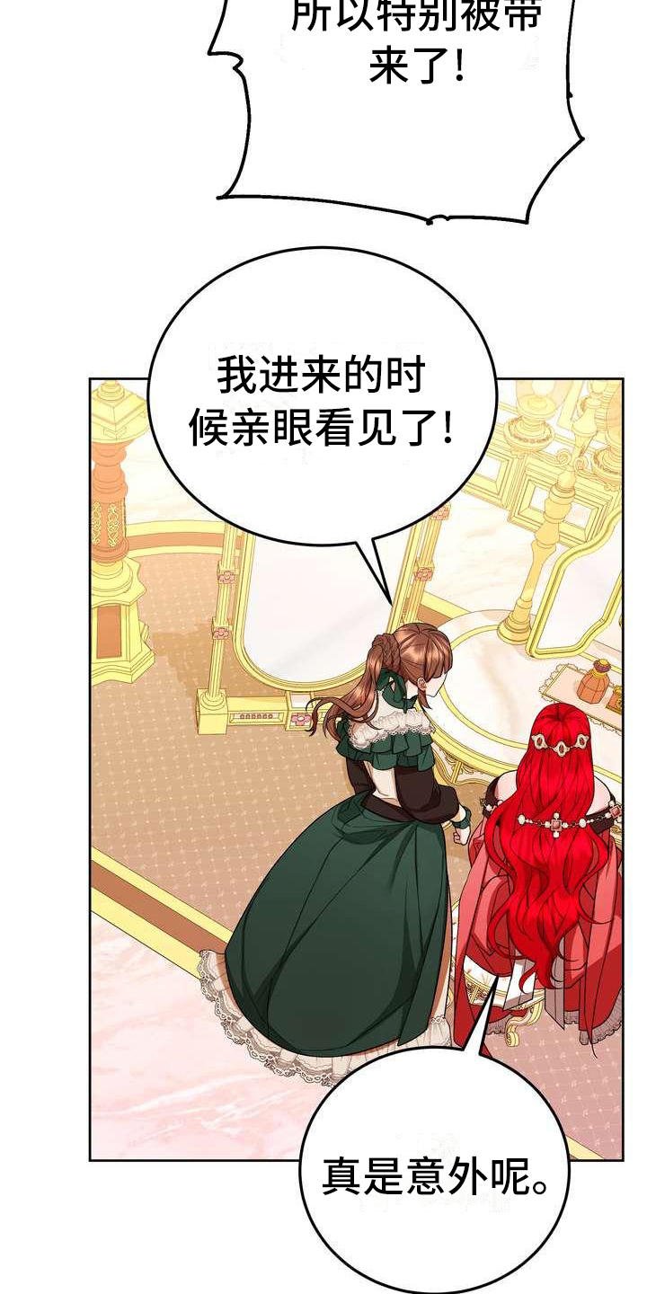 第15章：计划