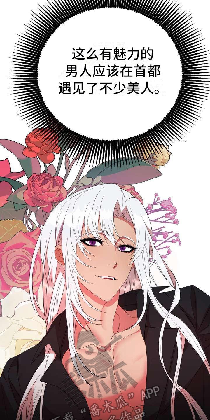 第15章：计划