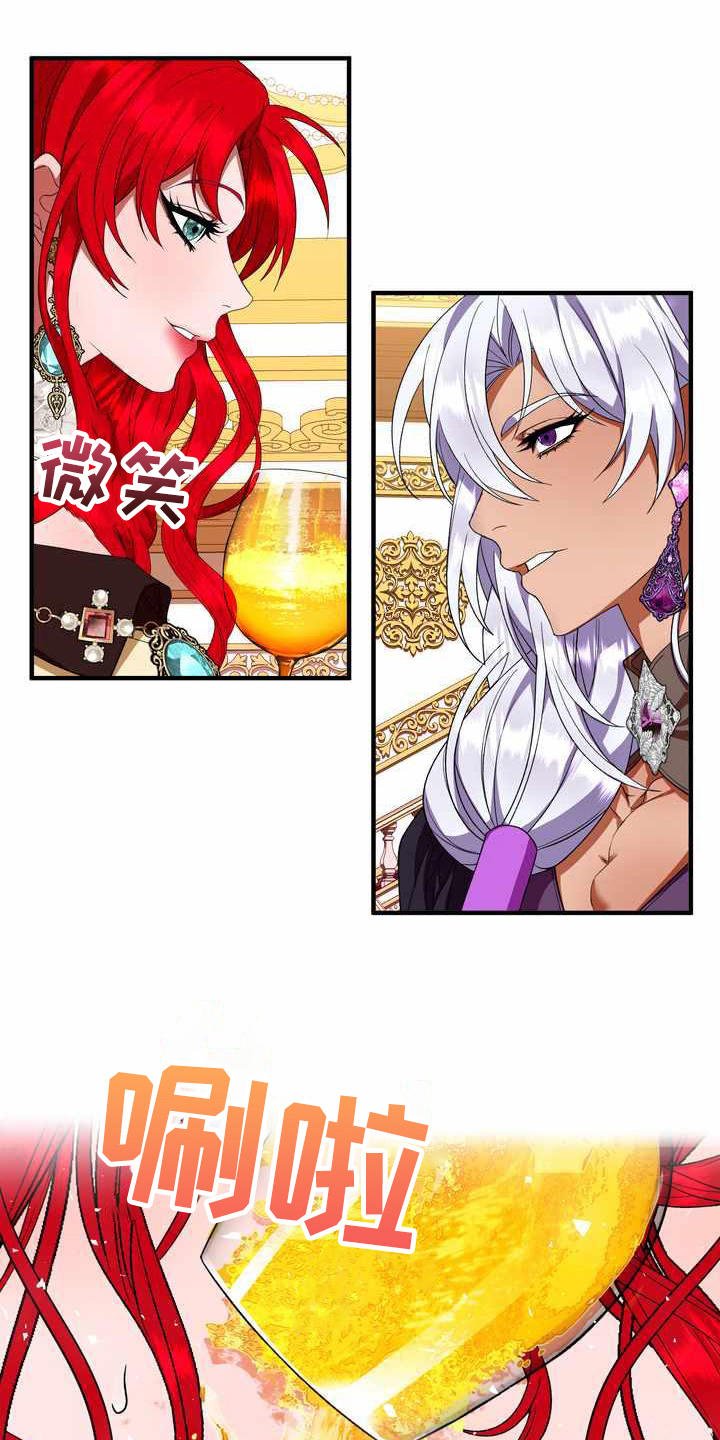第18章：吸引注意