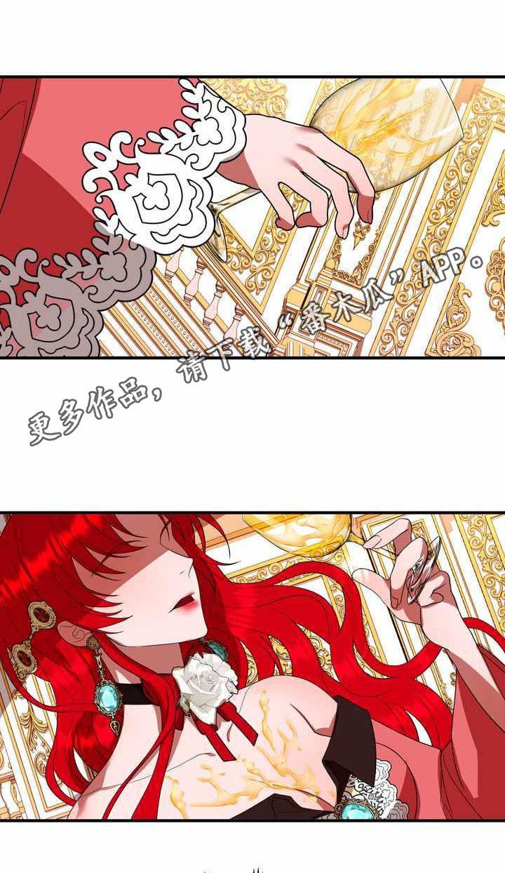 第18章：吸引注意