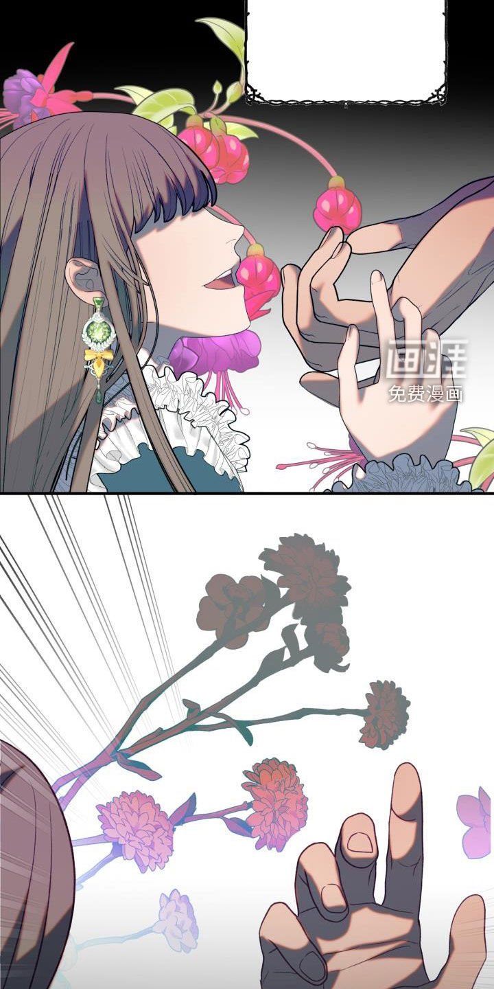 第22章：战胜理智