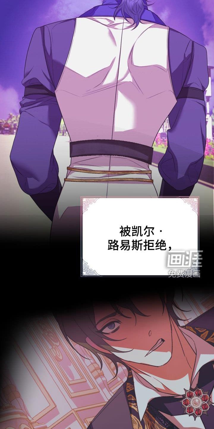 第24章：回家