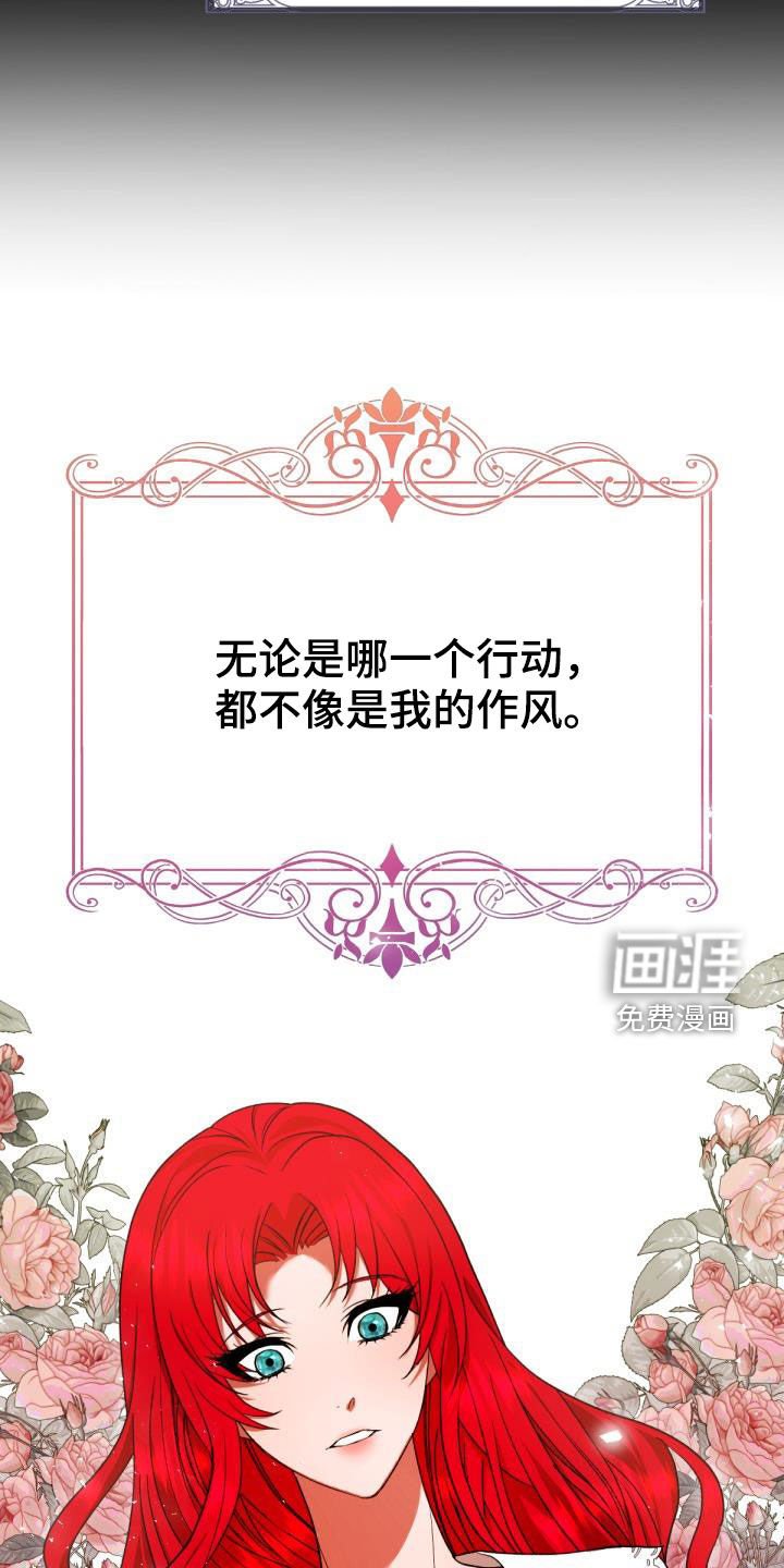 第24章：回家