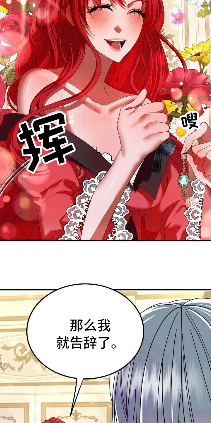 第6章：干净利落